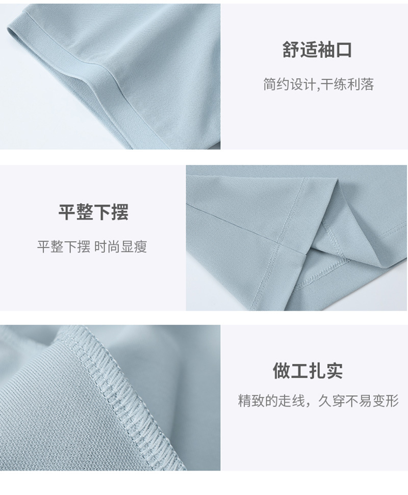 岩柃运动T恤 25YGF81016高清大图