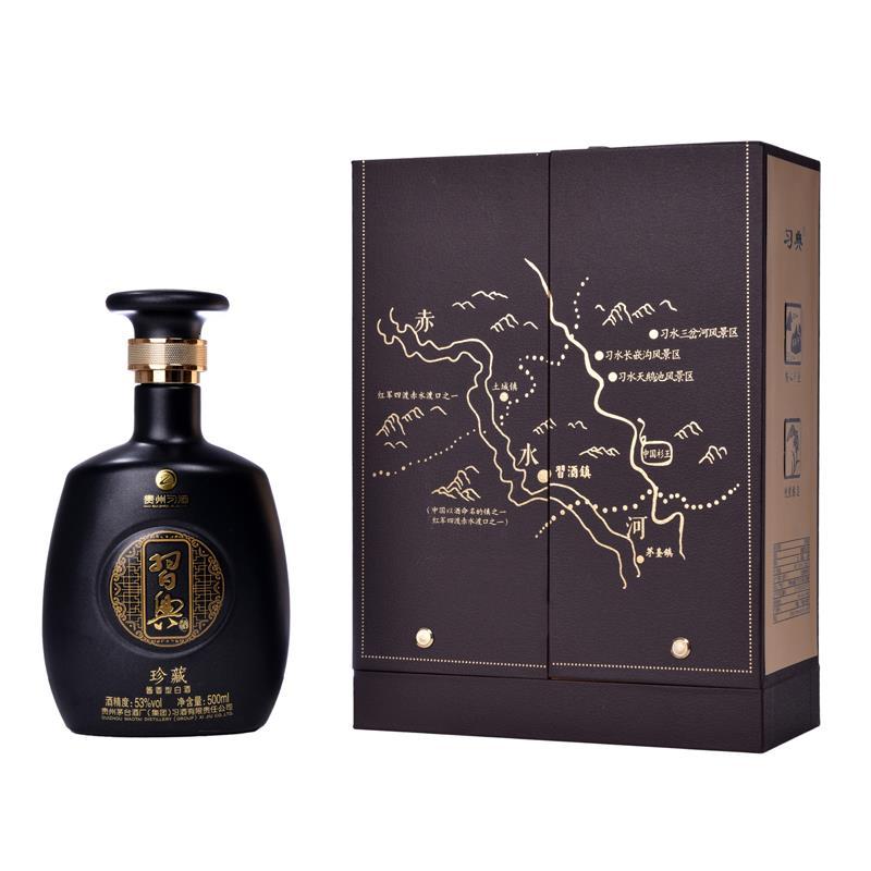 贵州习酒 习典珍藏 53度 500ml