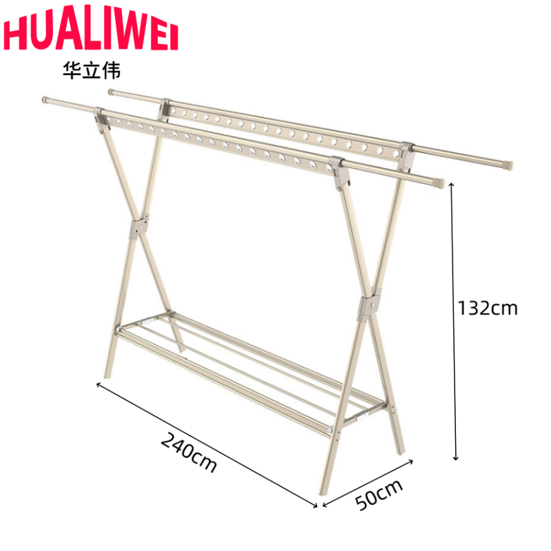 华立伟高清大图