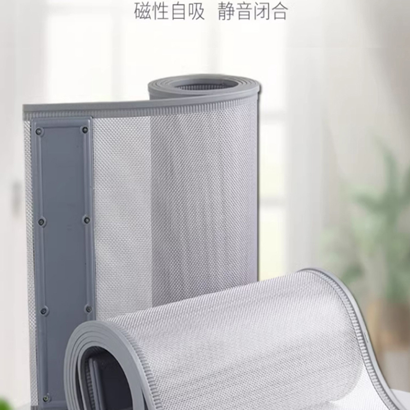 芊陌帆/双丝磁吸网防蚊帘/QMFL-01/ 平方分米高清大图