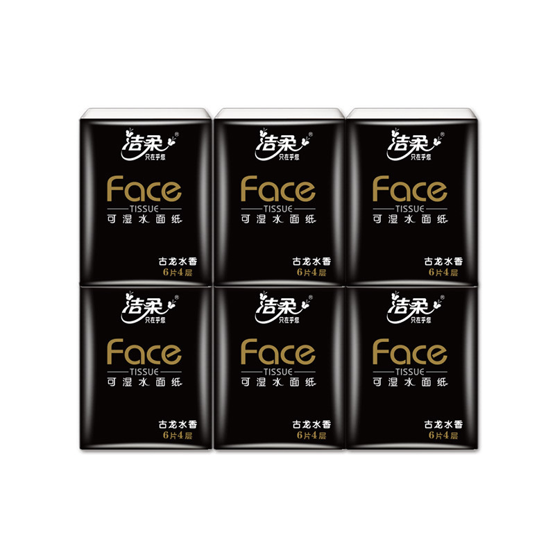 洁柔face手帕纸迷你便携小包纸巾4层18包随身古龙香面巾纸餐巾纸182*186mm 4层 6张/包 18包/条*3高清大图
