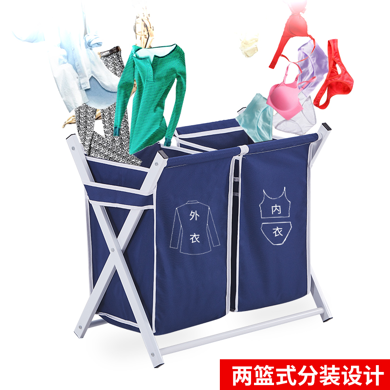 美帮汇脏衣篮脏衣娄布艺洗衣篮大号家用折叠放衣服的收纳筐玩具收纳箱高清大图