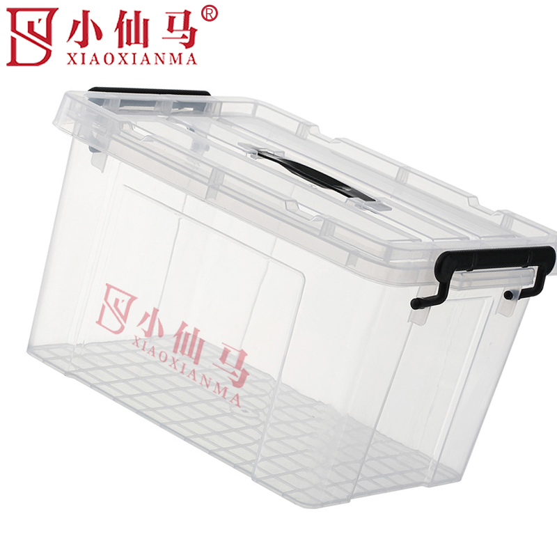 小仙马 收纳箱 整理箱 50*39*32cm 个高清大图