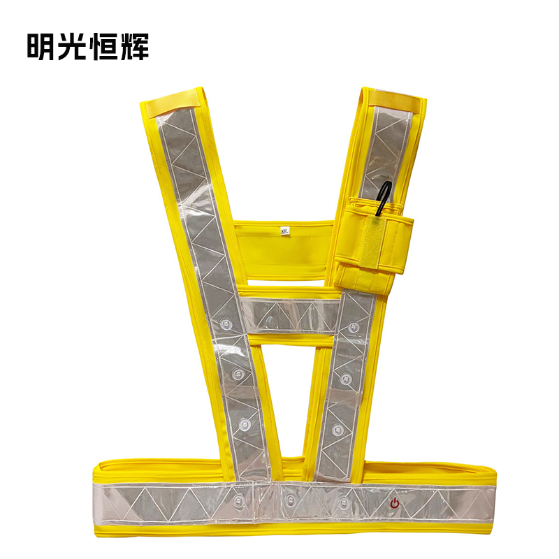 明光恒辉高清大图