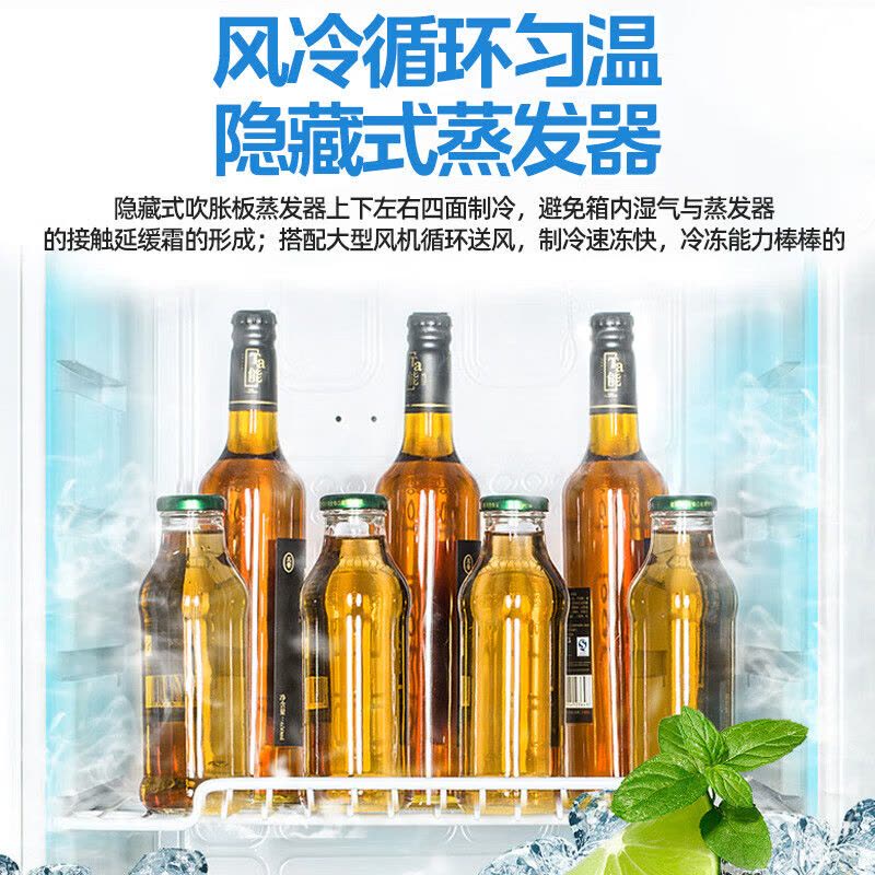 美的(Midea) 展示柜立式冷藏冰柜商用超市啤酒饮料水果茶叶火锅串串麻辣烫蛋糕保鲜美的 展示柜 SC-230GM(Q)图片