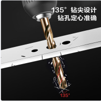 得力 DH-MH151130G 不锈钢钻头 直柄麻花钻 13mm-HSSCO 1组3支 货期1周