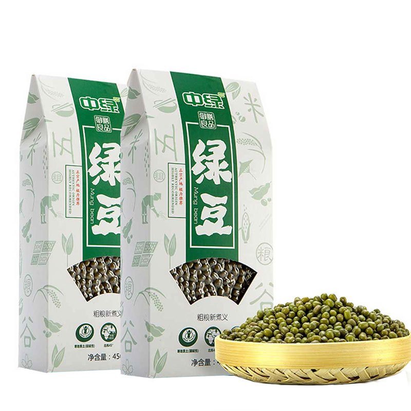 wqsc中绿东北五谷杂粮农家自产绿豆450g2袋