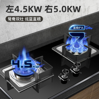 欢呼好太太变频40立方米烟灶套餐 顶吸式 欧式抽油烟机燃气灶两件套大吸力自动清洗雨风+a118九腔天然气自行安装