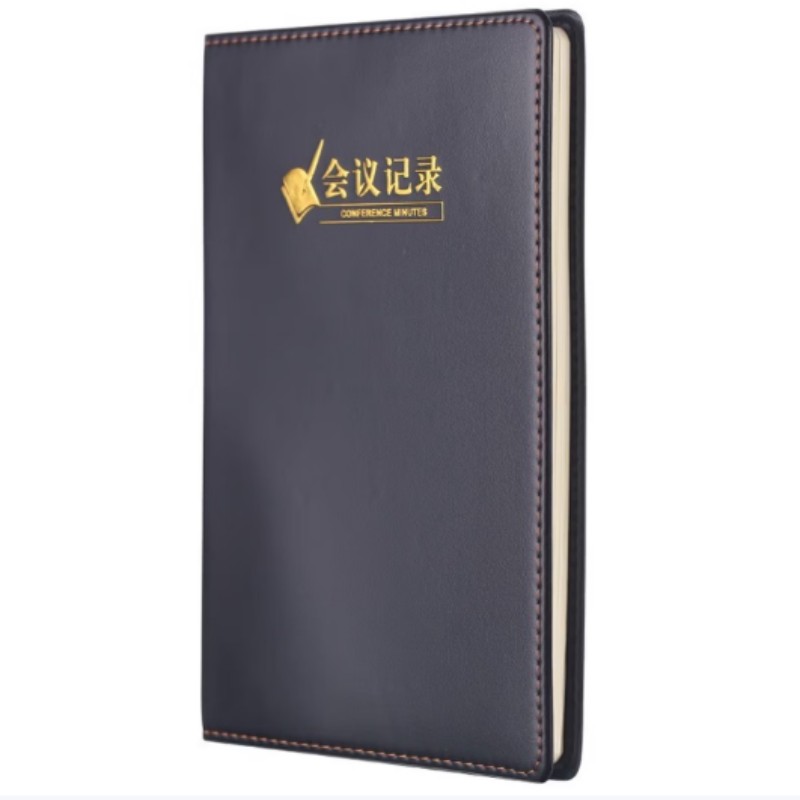 晨光(M&G)APYE3Y55 办公皮本 普惠会议记录18K80黑 3本装高清大图