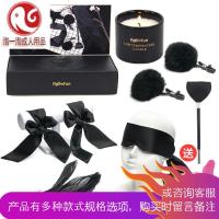 sm情趣用品女用激情套装刑具手铐眼罩乳夹低温蜡烛成人夫妻情