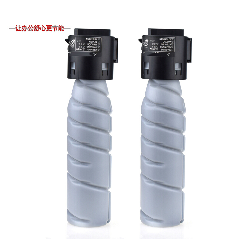 得印(deyin) JH 得印粉仓(适用于打印机复印机)
