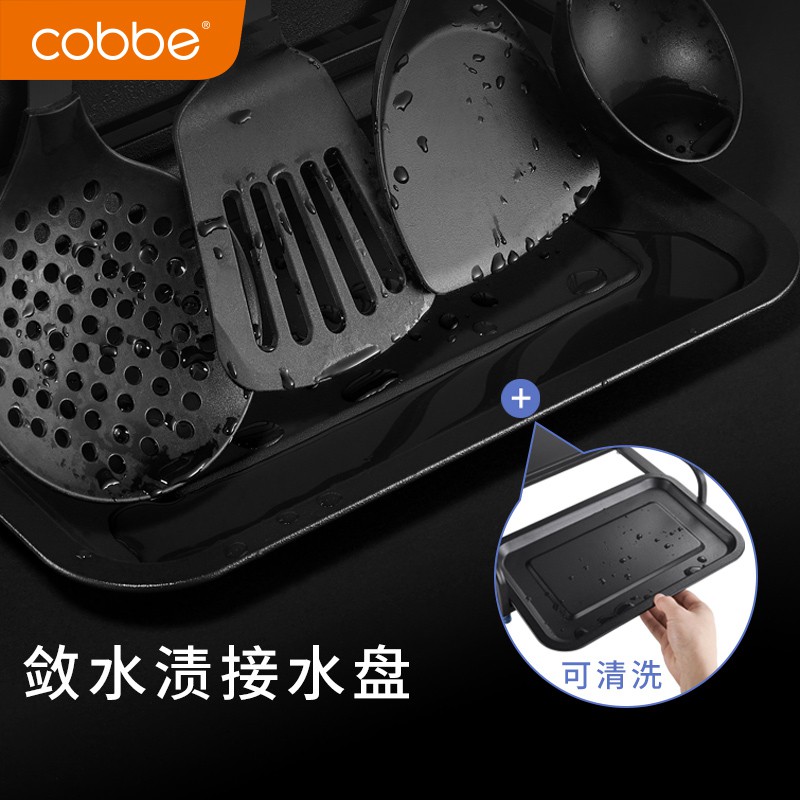 不锈钢刀架厨房用品多功能家用大全刀座置物架菜刀砧板刀具收纳架收纳层架 三维工匠高清大图