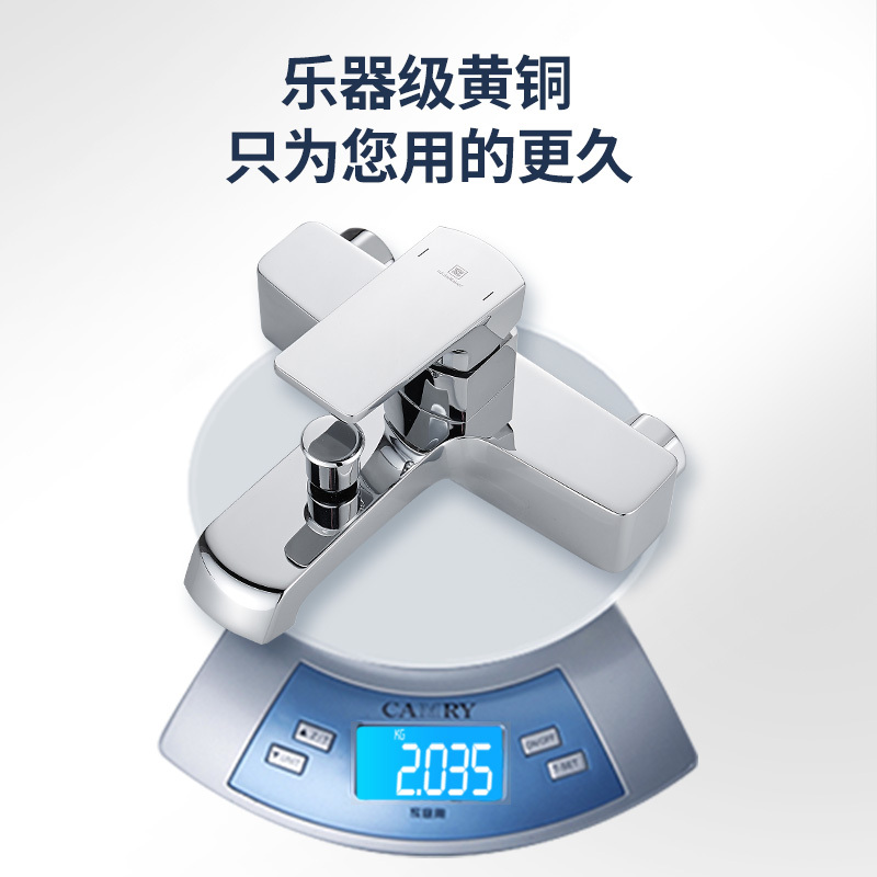雅鼎(Yatin)8050020-1单把挂墙浴缸淋浴龙头