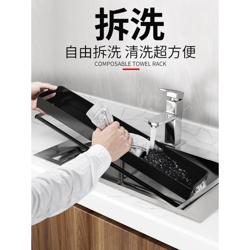 厨房置物架免打孔壁挂式家用调味料用品大全挂架刀架收纳架子收纳层架 三维工匠高清大图