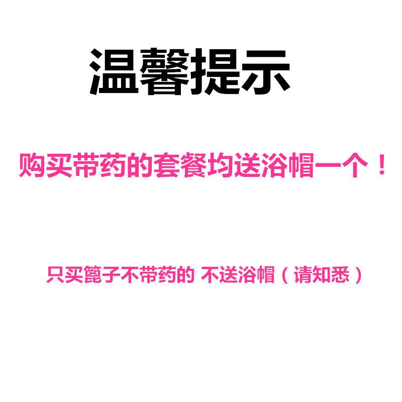 篦子梳去虱子梳密齿竹篦儿童刮头卵虮子加密梳子蓖梳去头屑虱卵|1铁+1竹+4袋药(推荐)