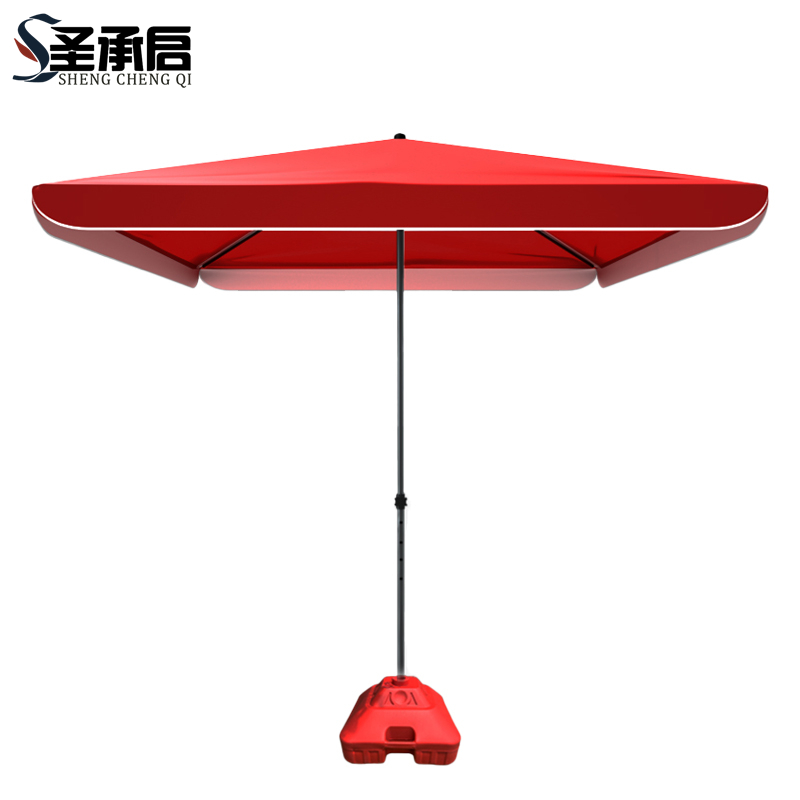 圣承启 遮阳伞 2.5*2.5m 把高清大图