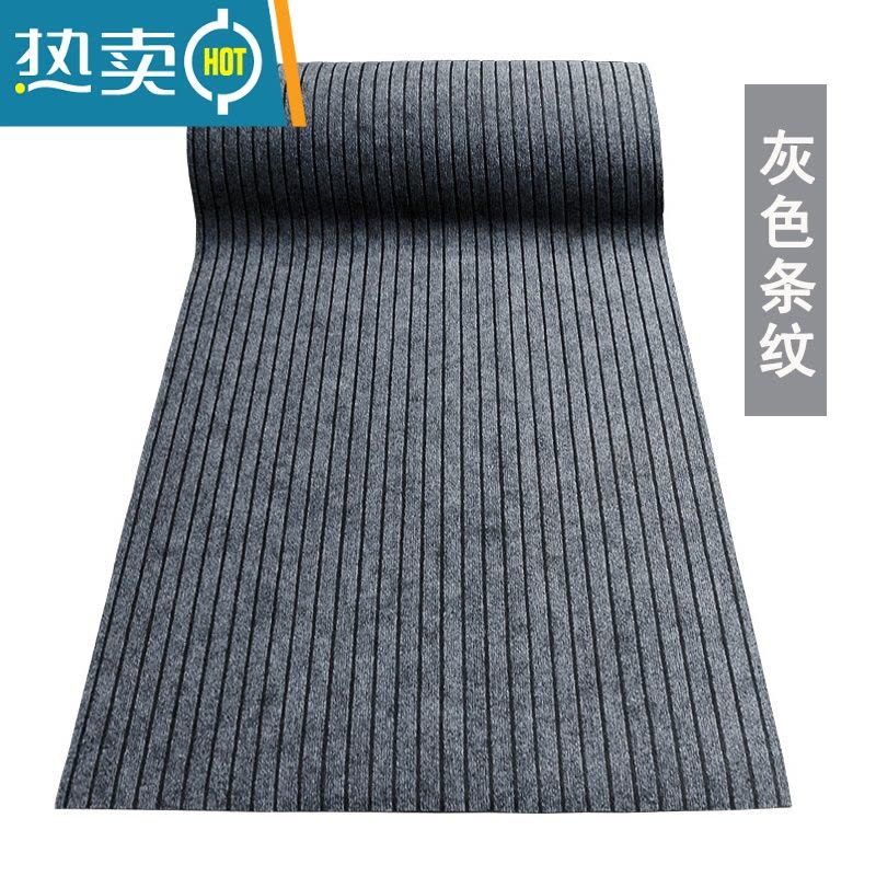 敬平室外防滑入户门地垫门口脚垫定制进门门垫户外整铺大面积商用地毯防滑垫图片