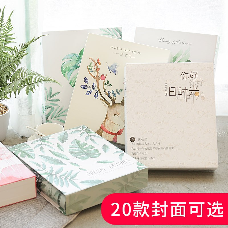 相册影集6寸过塑200张纪念册家庭相册本插页式盒装大容量大6寸 三维工匠 花间小鹿高清大图