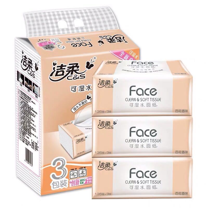 洁柔face 百花香面巾纸餐巾纸可湿水纸巾实惠家庭装135抽3包/提-粉色 单位:(件)
