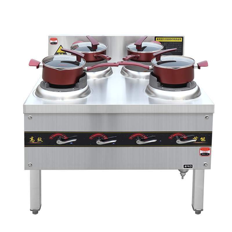 麻辣烫专用炉灶五眼炉灶五头时光旧巷灶煲仔炉节能灶商用燃气灶 四眼