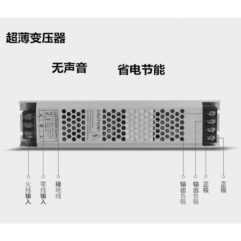 24W电源(1米以内) 12v电源转220v灯带开关灯槽变压器驱动转24v镇流器稳压器