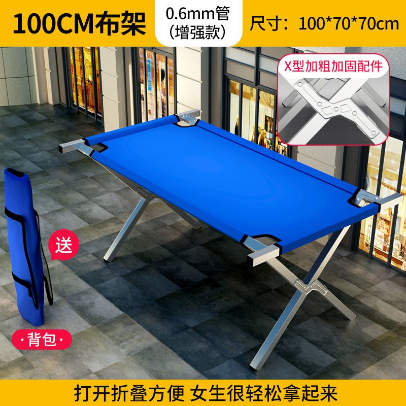 精钢架体-100CM(送背包) 摆地摊架子货架折叠地摊桌子夜市简易折叠摆摊架子多功能便携移动
