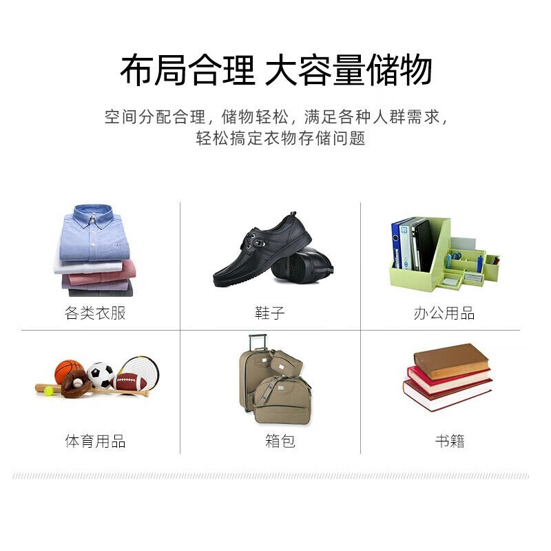 科野 不锈钢更衣柜201材质 储物柜换衣柜存包柜办公柜宿舍员工柜十门更衣柜