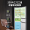 美的(Midea)220升三开门冰箱家用节能冷冻冷藏 BCD-220TM(ZG)
