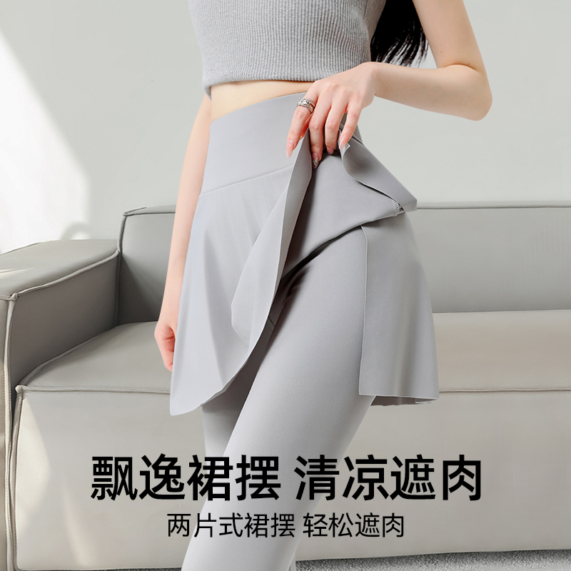 鲨鱼裤女外穿春秋新款假两件裙裤高腰大码收腹显瘦芭比瑜伽打底裤高清大图