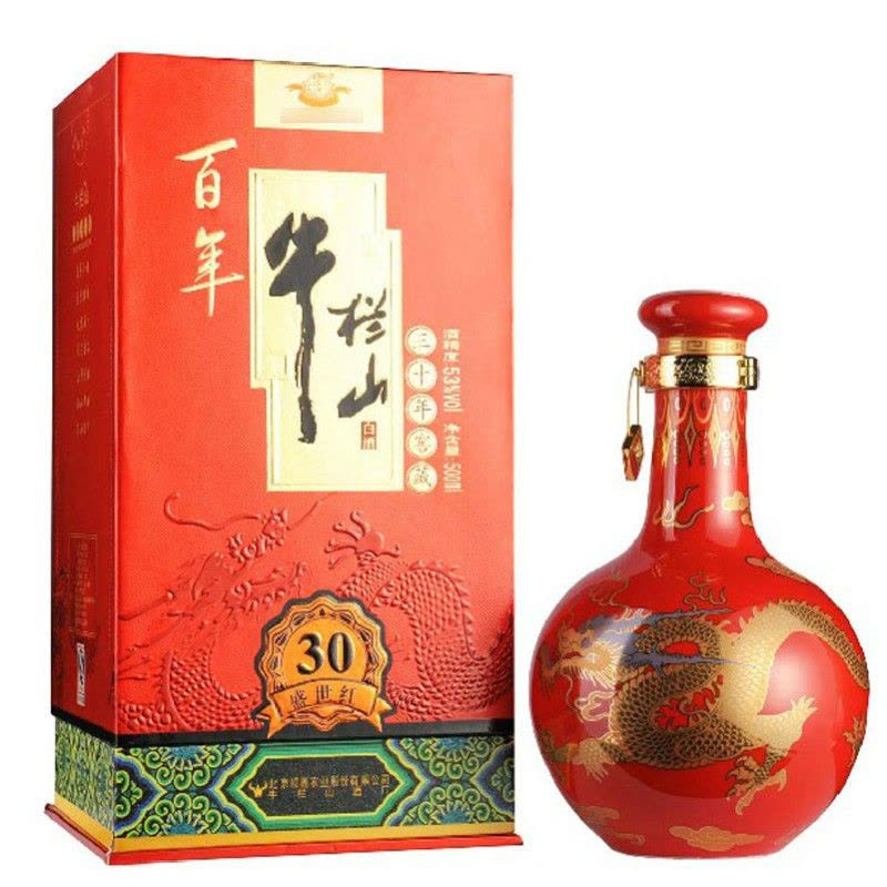 牛栏山二锅头 牛栏山窖藏三十年（30年）百年盛世红 53度清香型白酒500ml 整箱装图片