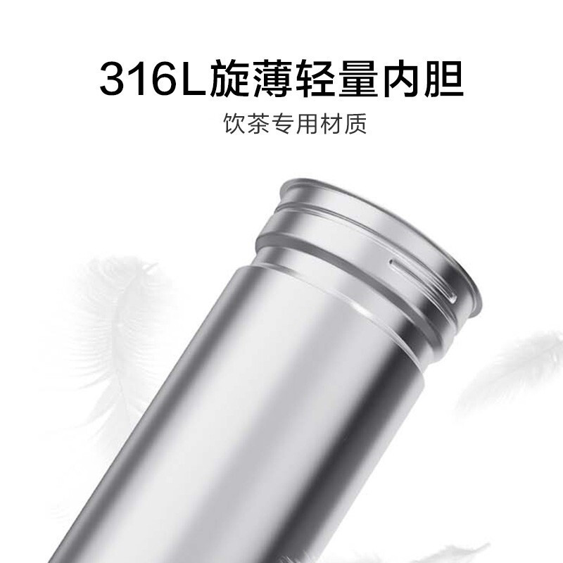 华为智选哈尔斯智能保温杯440ML 男女士水杯家用茶杯杯子大容量咖啡杯316L不锈钢旋盖款旋盖款 (支持鸿蒙智联) 白色