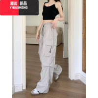 YIBUSHENG灰色工装裤女新款宽松速干美式运动裤降落伞裤休闲阔腿裤b梨S XL建议110-125斤 浅灰色