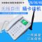移动联通铁通电信手机卡3网通4g无线座机sim卡办公电话机固定座机 插联通移动4G卡录音版本座机