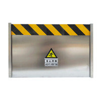 定制双面挡鼠板 带安装附件 86*50cm 货期7-15天