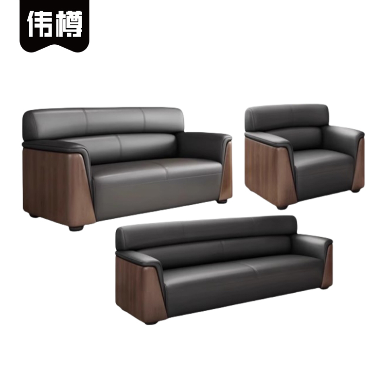 伟樽接待沙发单+二+三人位1900*810*850mm套高清大图