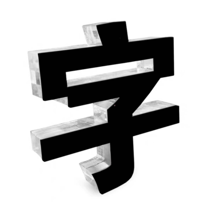 立体亚克力字亚克力广告牌(含安装)定做套装