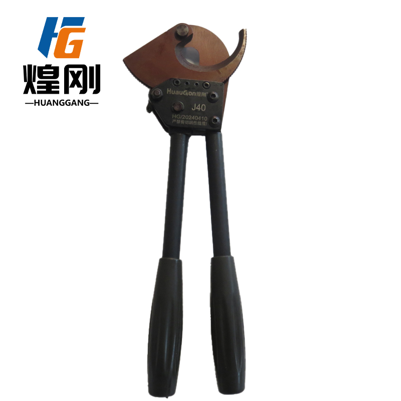 煌刚 棘轮式线缆剪 J30 把高清大图