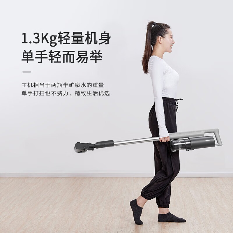 松下(Panasonic) 无线手持吸尘器大吸力除螨吸擦两用MC_A15H高清大图