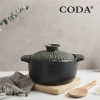 蔻达CODA 高山流水耐烧砂锅4.2L D2403 /套