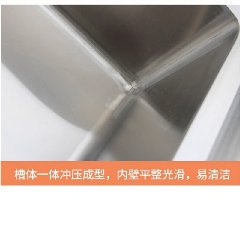 豫龙都水槽池175cm个高清大图