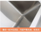 豫龙都水槽池175cm个