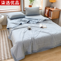 柒选优品 无印款棉花夏被 150*200cm/床