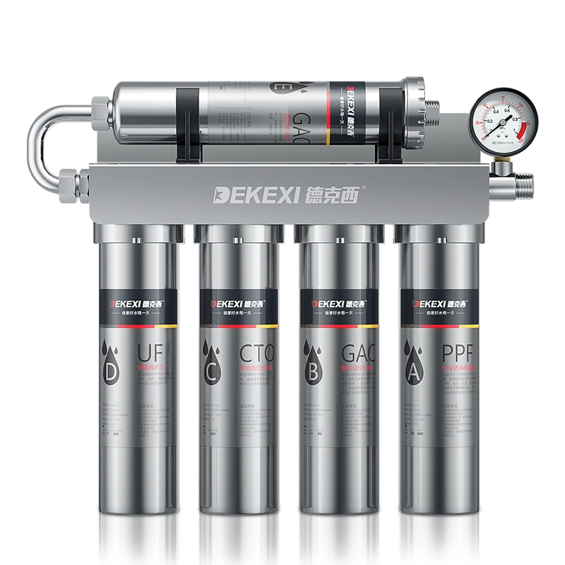 德国德克西Q1-1 超滤净水器家用直饮自来水龙头前置过滤器厨房不锈钢净水机(两年滤芯,不含安装)