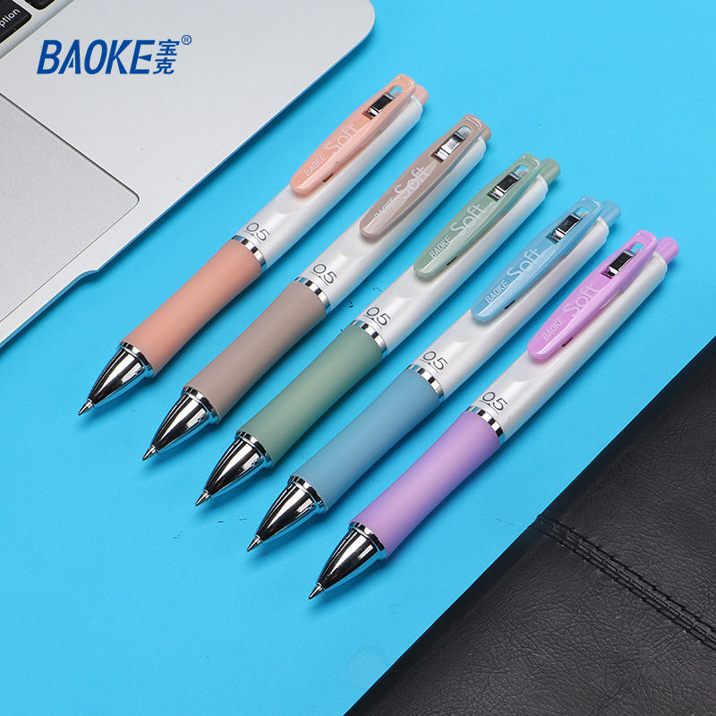 宝克(baoke) PC3968 按压中性笔 0.5mm 独立包装 40PCS/架 展示架装 40PCS/架高清大图