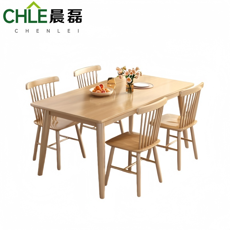 晨磊 餐桌 一桌四椅(温莎椅) 套高清大图