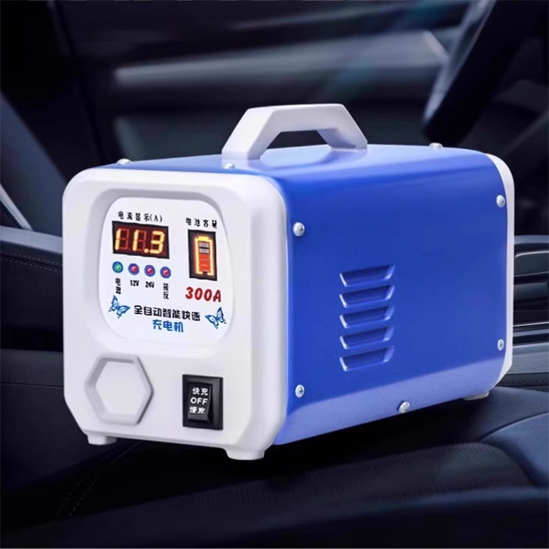 竹江汽车电瓶充电器12v24v