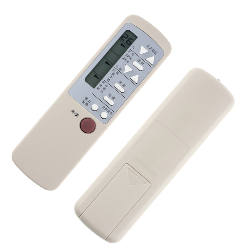 金崟达适用于海尔空调遥控器 YR-HR1 CAR-13PUN-13PVU 小英才 小状元 小元帅高清大图