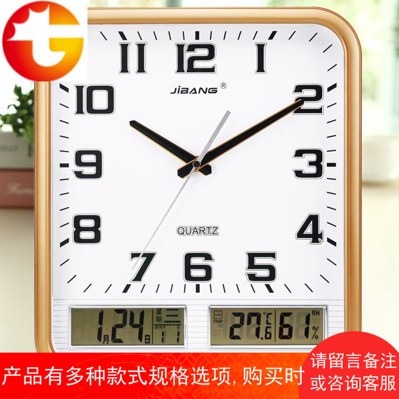 欧式万年历钟表挂钟客厅创意潮流豪华大气宜家时钟静音石英钟