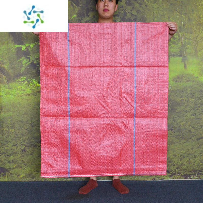 工匠搬家器大号快递编织袋 搬家袋 物流打包袋特大号蛇皮袋加厚麻袋