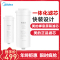 美(Midea)净水器禅意(MRO1890-100G)原装正品滤芯 原厂适配 简易更换